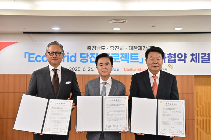 KakaoTalk_20250626_145541581_03