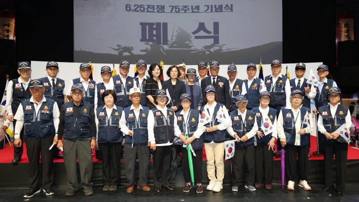 1-2. 6.25전쟁 75주년 기념식
