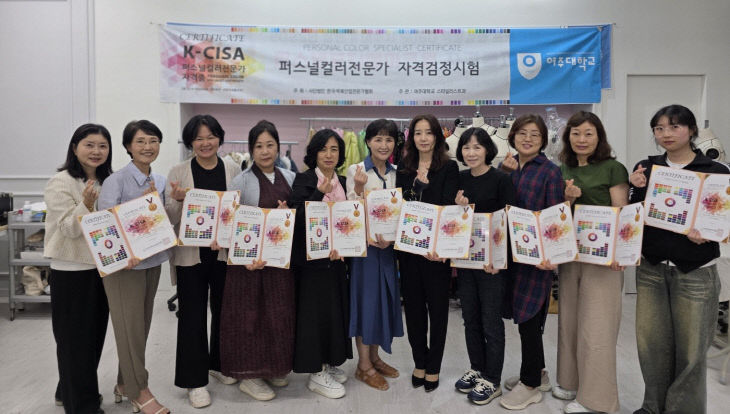 01-여주시, 5060 신중년의 새로운 도전!(1)