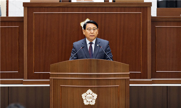 정수