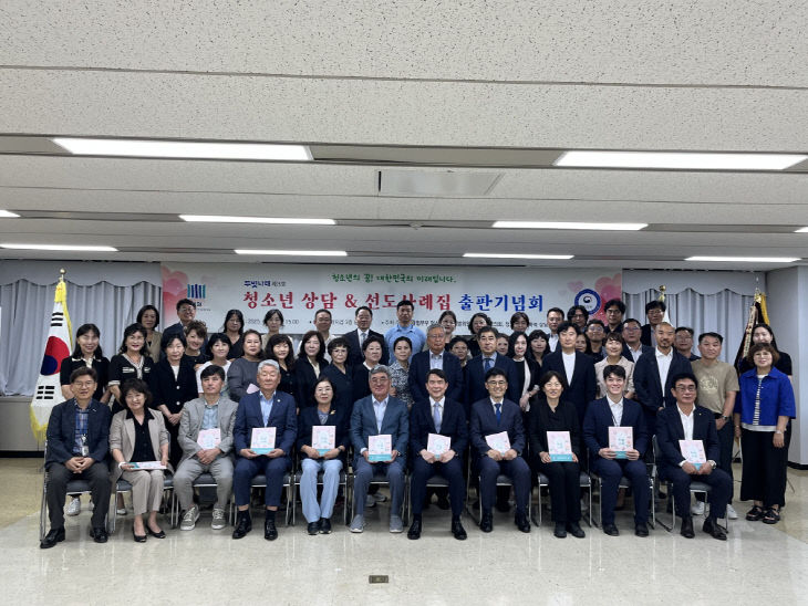 KakaoTalk_20250626_162132528