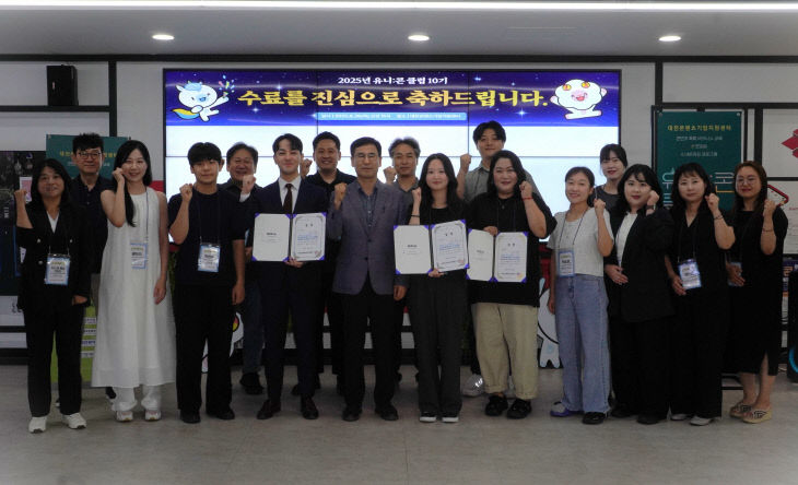 단체사진2번