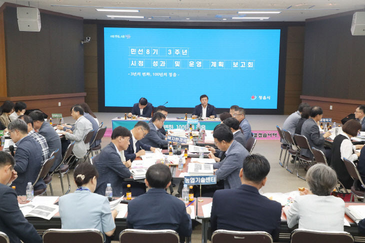 100년 미래를 그리다 (2)