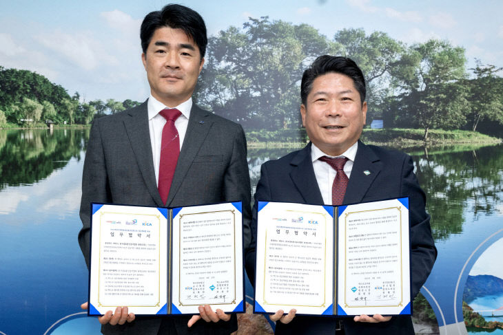 제천국제한방천연물산업 엑스포 성공 협약 체결2