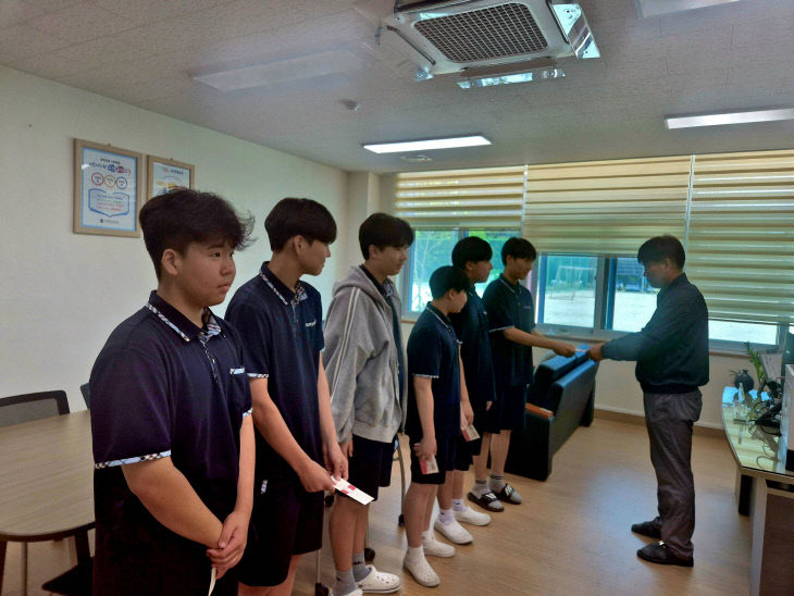 [괴산중] 해외연수 우수소감문 시상