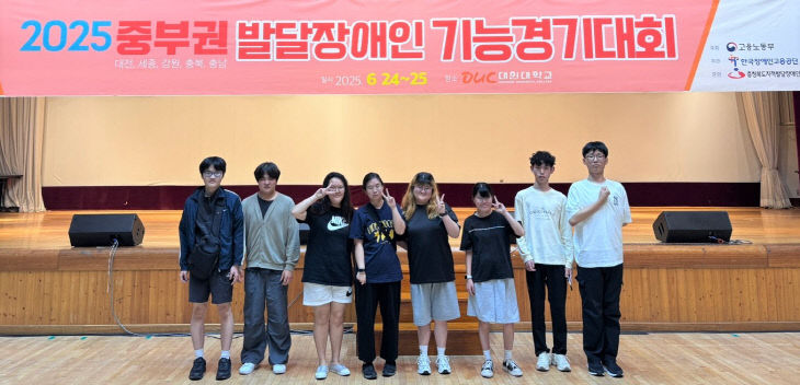 4-1. 중부권 대회사진