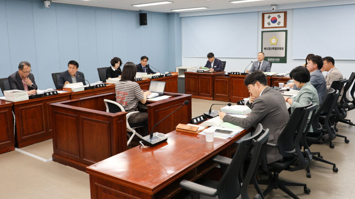 예산결산특별위원회 종합심사