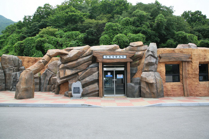 보령시
