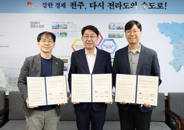 잔