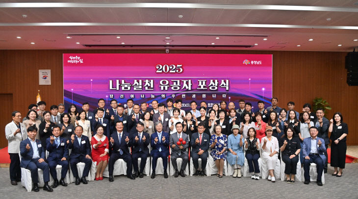 단체사진2