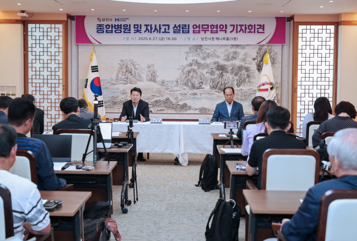 사본 -(사진1)종합병원,자사고 업무협약 기자회견1