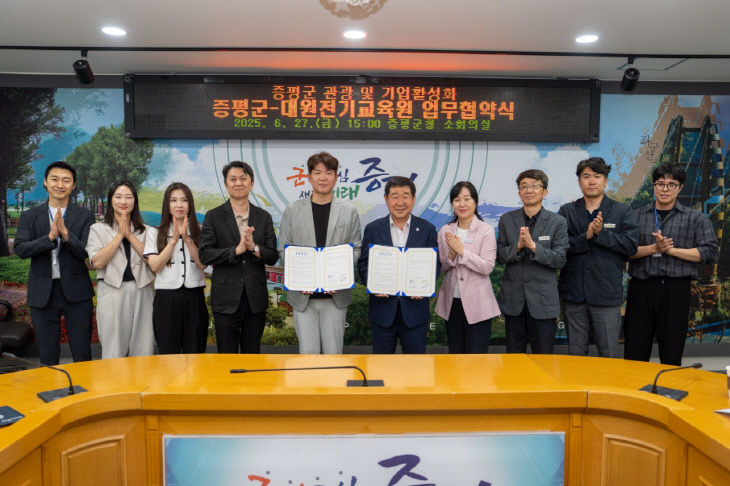 이재영군수 왼쪽 권신원 원장)