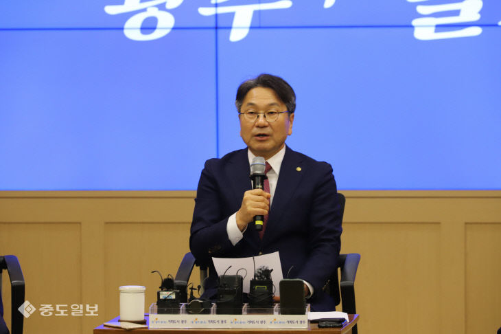 중도광주주재최종