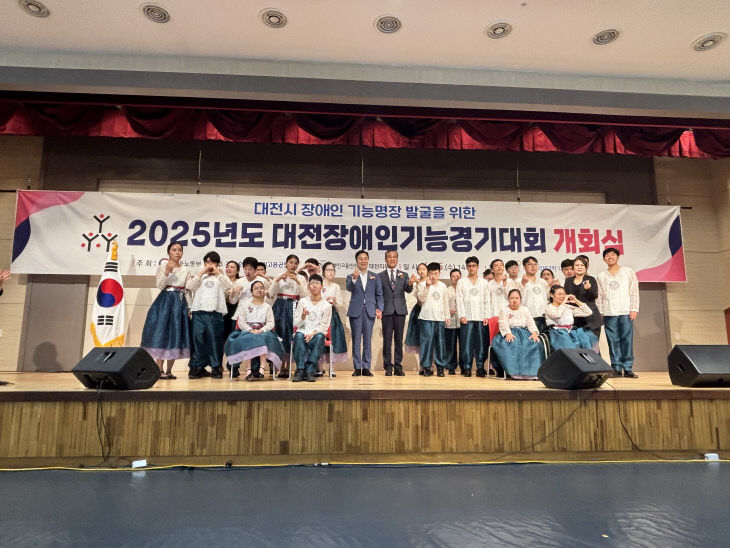KakaoTalk_20250627_155206066