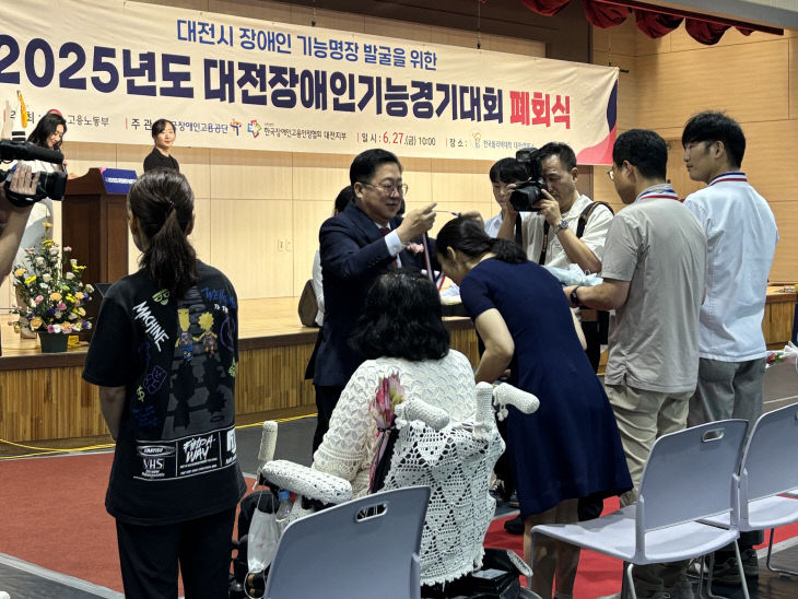 KakaoTalk_20250627_155206066_02 (2)
