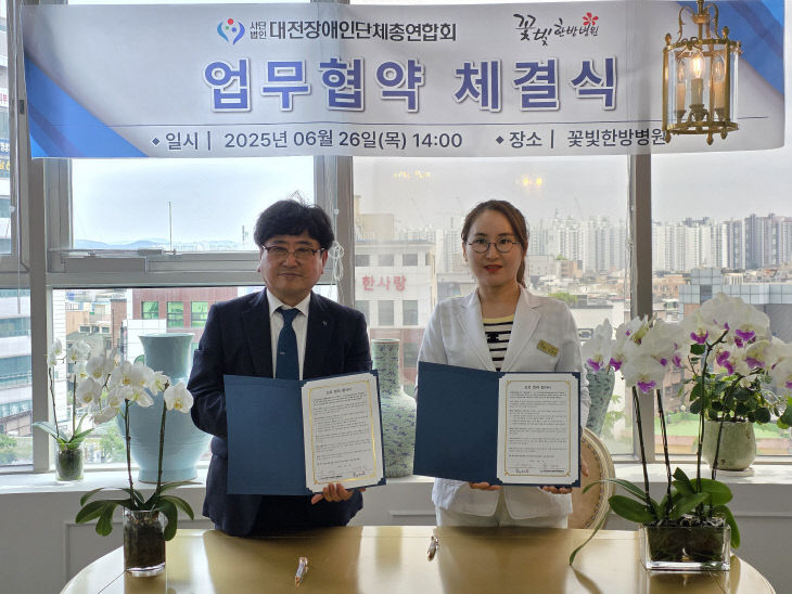 사진1