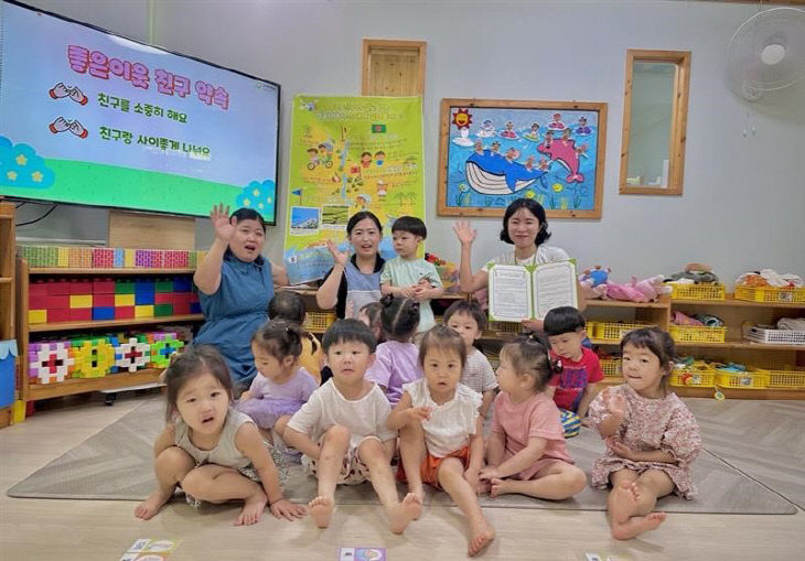 브레인아이어린이집 전달식 사진