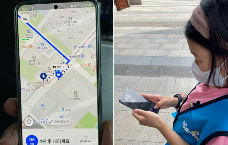 사진자료++(7)(1)