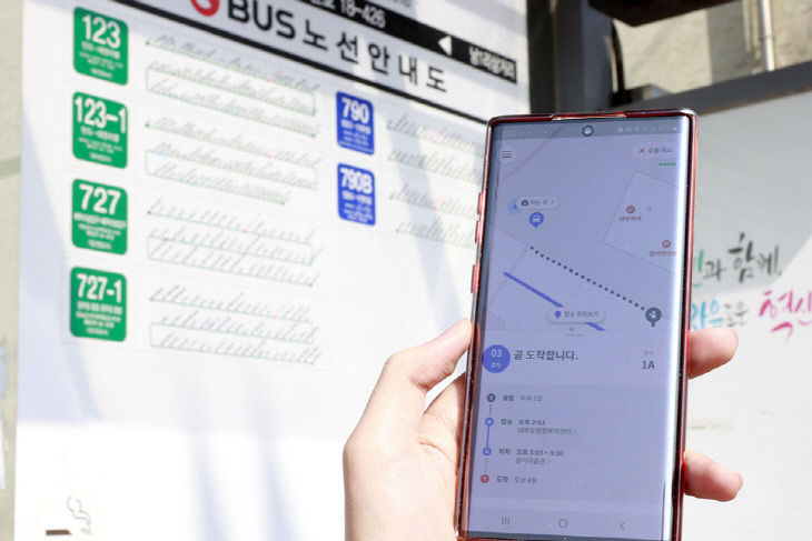 사진자료++(9)