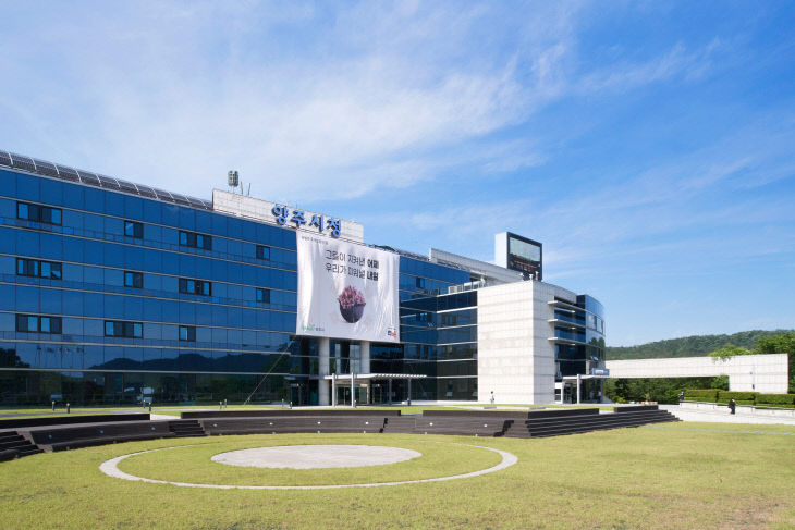 6.27. - 양주시, 조직개편 ‘단행’… 행정 수요 대응 및 미래