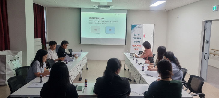 연천군, 읍·면 의료급여담당자 역량 강화 교육 실시