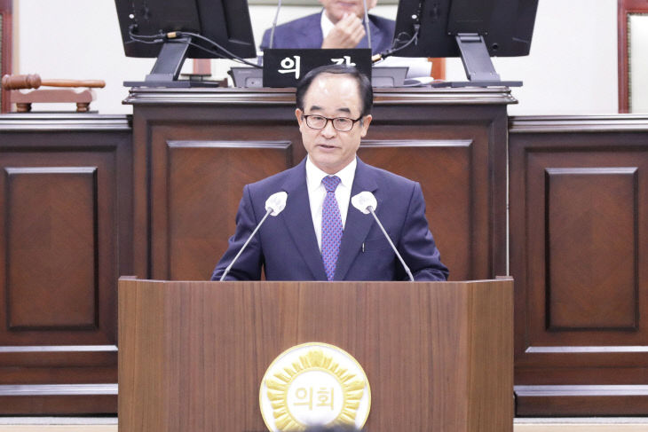 황성철 보도자료 자유발언