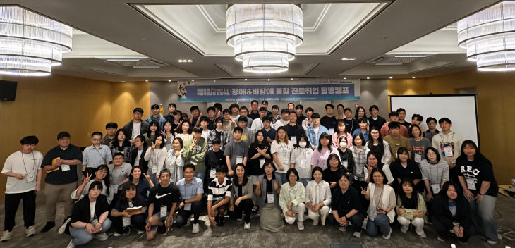 캠프사진1
