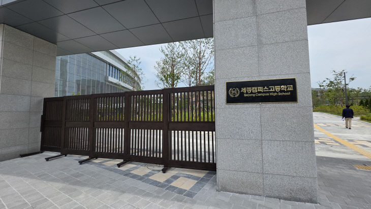 KakaoTalk_20250629_090209045_22