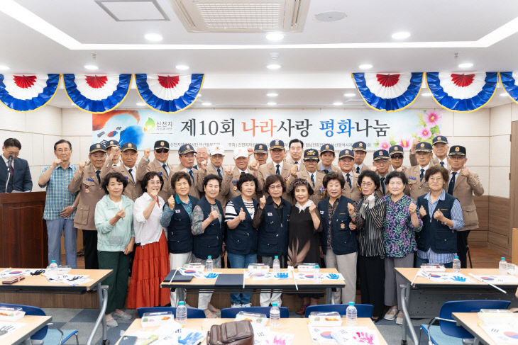 KakaoTalk_20250630_080500318_01