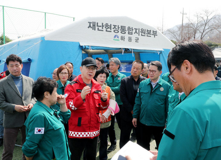 2.하동군 산불현장