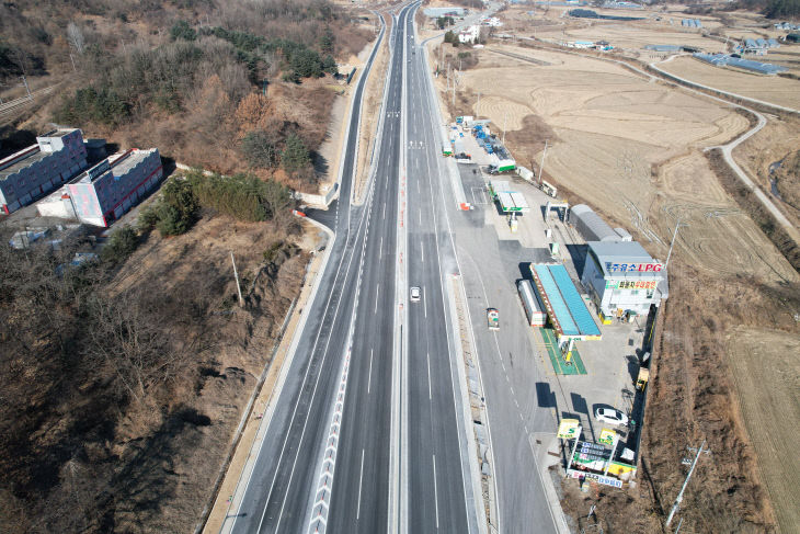 충청내륙고속화도로(1~2공구)
