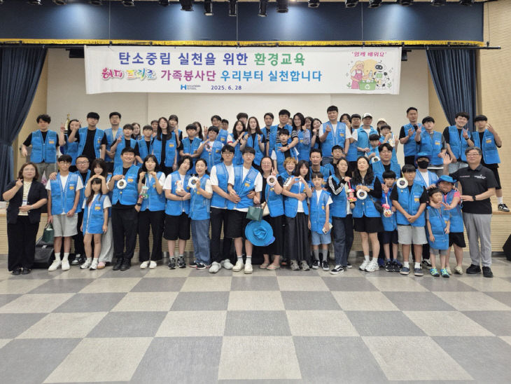 기념촬영모습