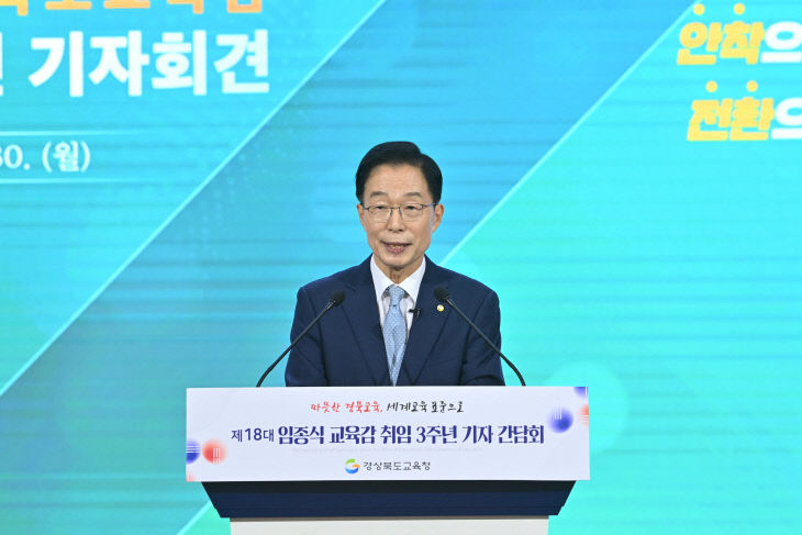 내일을 열겠습니다)_01