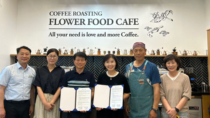 함