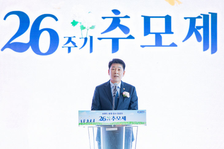 화성특례시의회, ‘씨랜드 화재 참사’ 추모제 참석