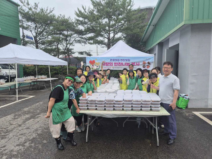 연천읍 지역사회보장협의체, 새마을부녀회와 반찬나눔 봉사