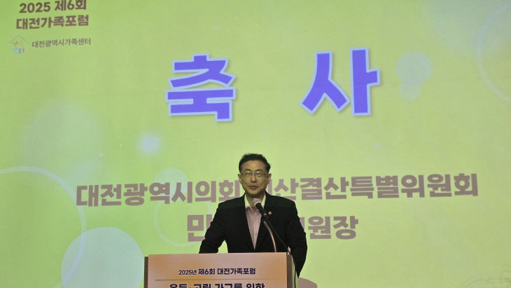 인경배