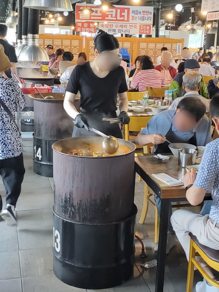 KakaoTalk_20250629_201701020