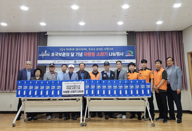 KakaoTalk_20250630_095607146