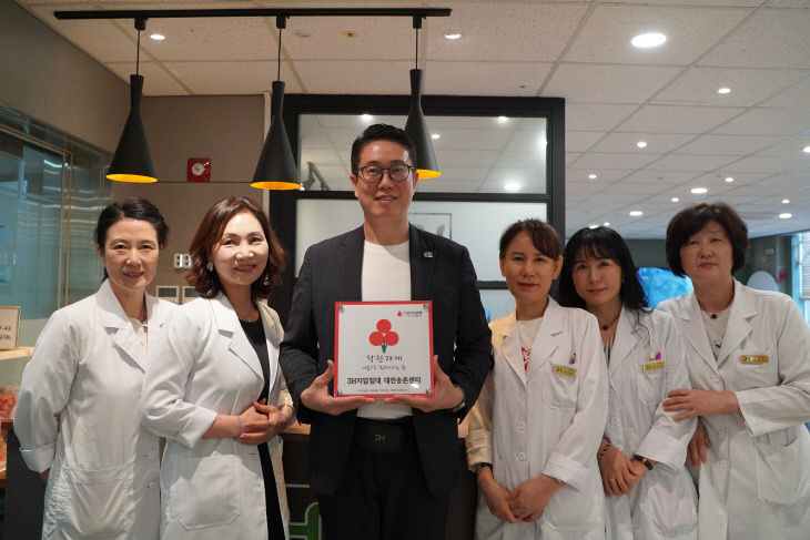 보도자료_06.30_3H지압침대 대전송촌센터 착한가게 가입