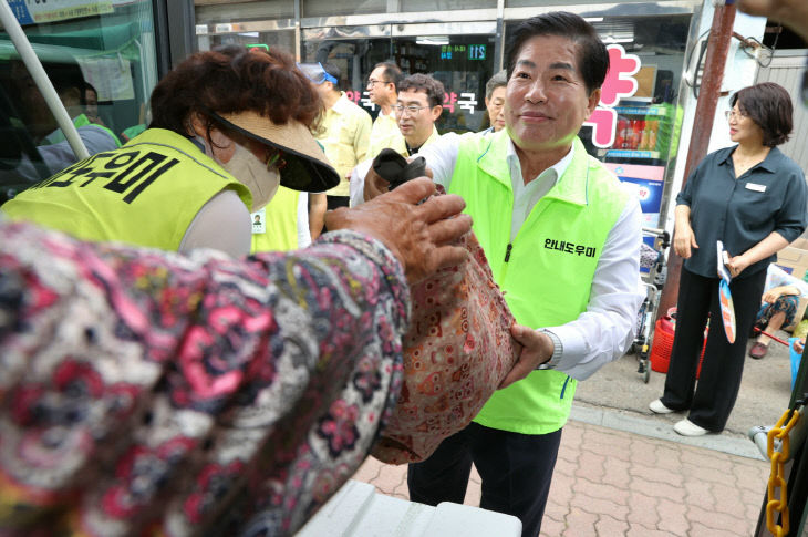 고
