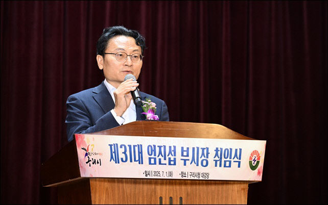 부시장