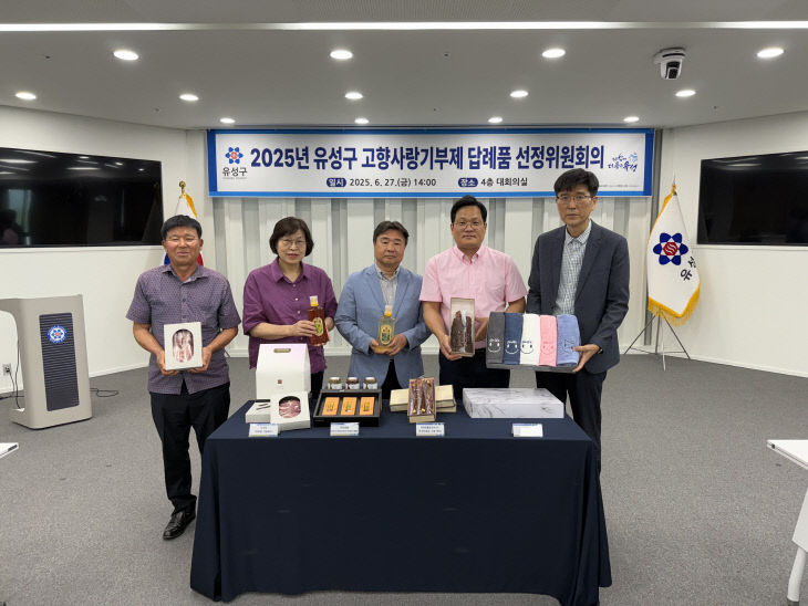 추가