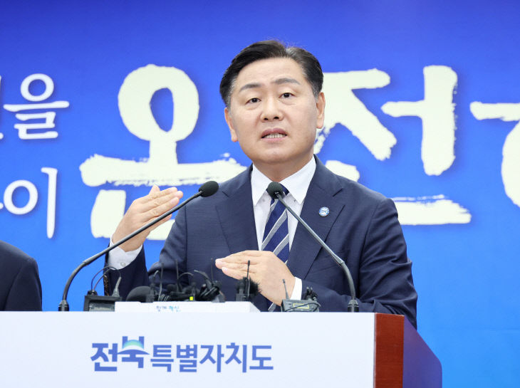 2025-07-01 민선8기 취임 3주년 기자회견 (11)