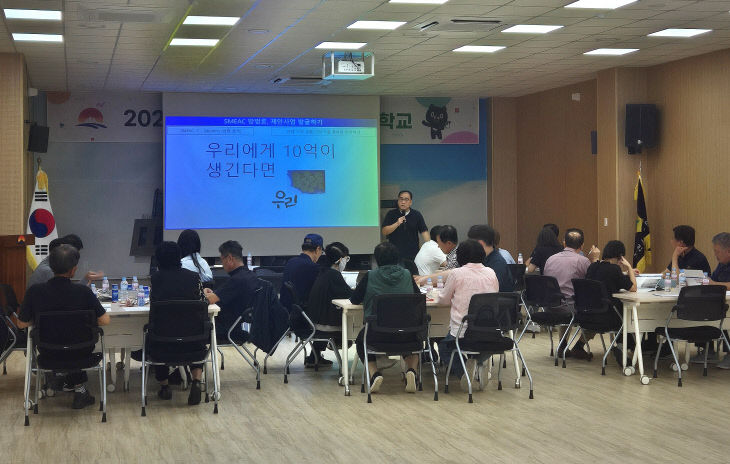 KakaoTalk_20250701_145648383