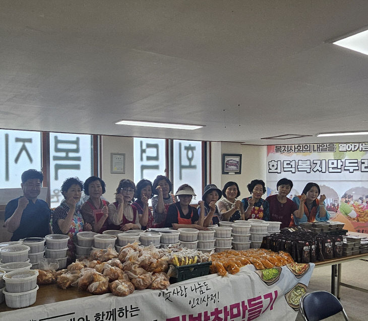 KakaoTalk_20250701_131044644_01