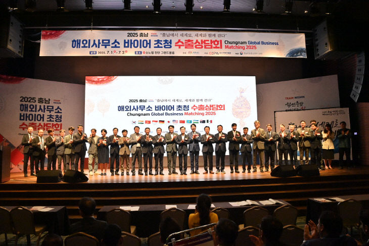 KakaoTalk_20250701_111750311_10
