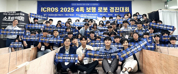 행사사진 1