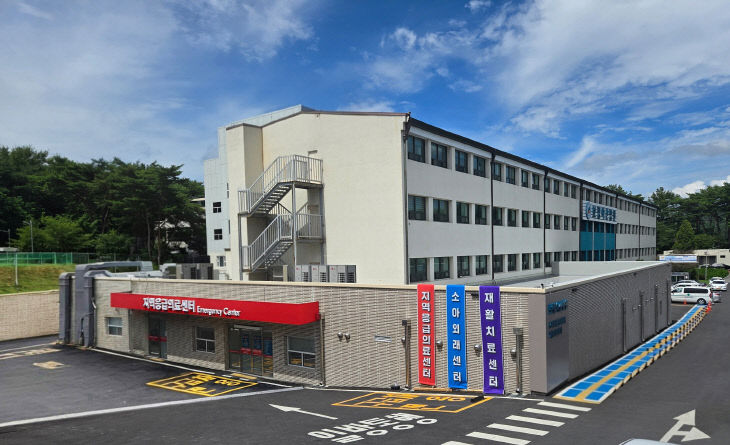 보령시
