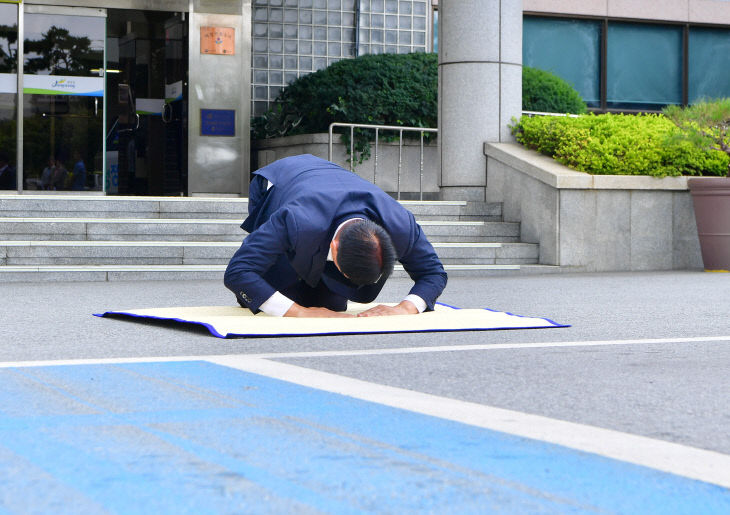장성